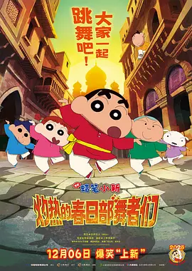 师兄啊师兄第一季免费观看完整版