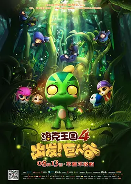 爱爱视频免费试看